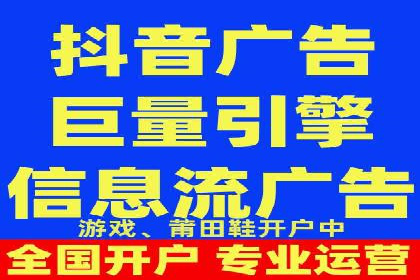 信息流广告行业案例：拼多多信息流广告策略